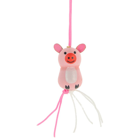 Lucky Pig Pendant